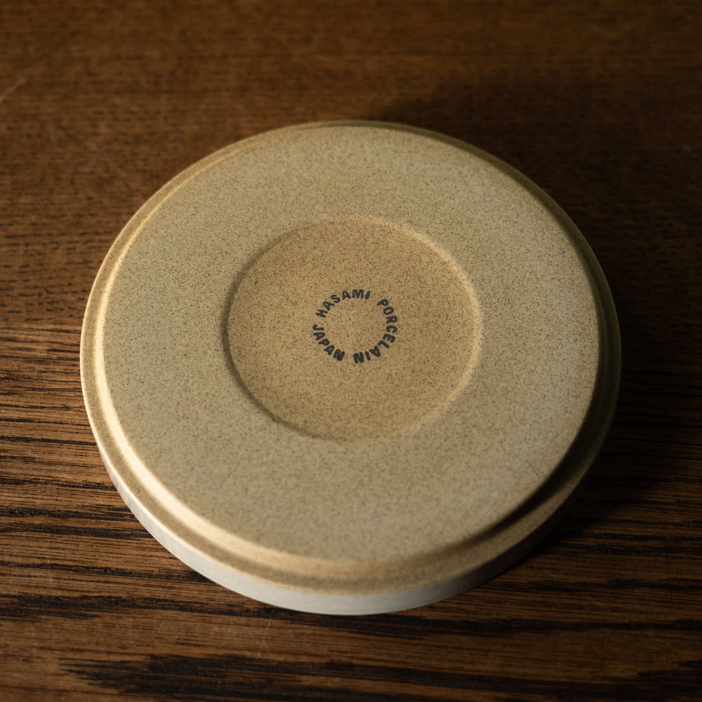 Hasami Porcelain Gloss Grey Dessert Plate Base