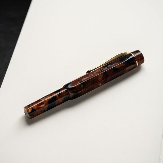 Kaweco Art Sport Hickory Brown Fountain Pen