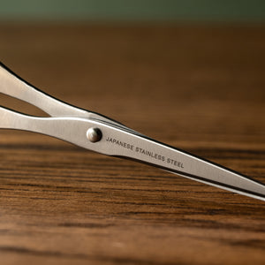 Before Breakfast Silver Stainless Steel Scissor blades