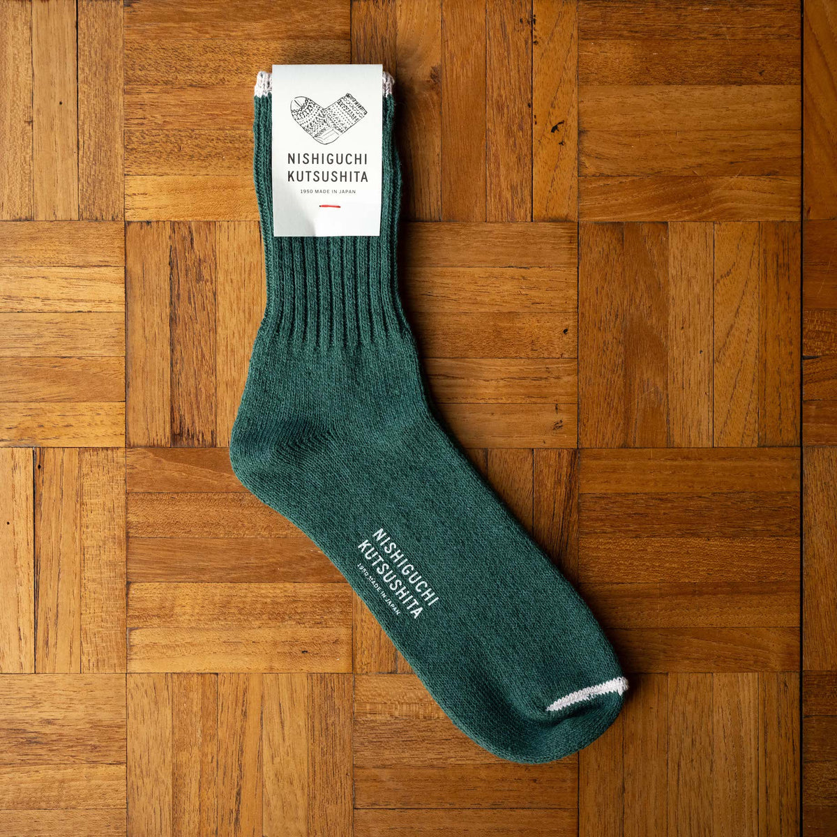 Nishiguchi Kutsushita Silk Cotton Socks in Amazon Green Colourway