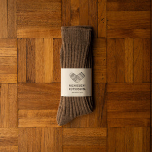 Nishiguchi Kutsushita Beige Wool Ribbed Socks with logo band