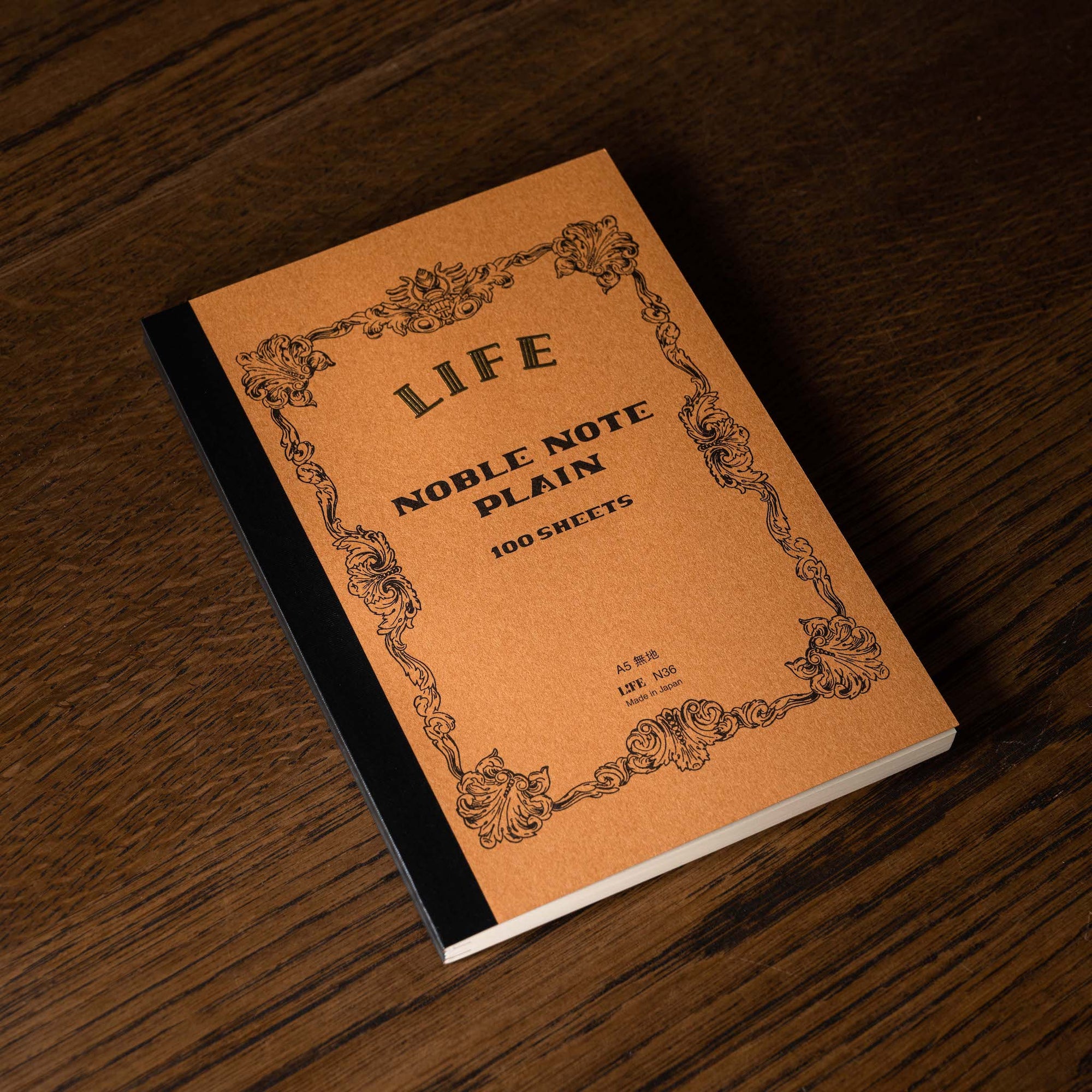 Life Noble A5 Plain Notebook