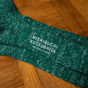 Nishiguchi Kutsushita Park Green Cotton & Hemp Socks Branding